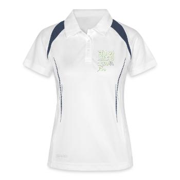 OP X: Senaka no Kizu ha Kenshi no Haji da - Frauen Polo atmungsaktiv - Weiß/Navy - Vorne