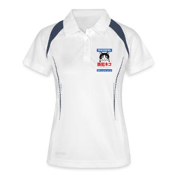 24h Security System - Women's Polo breathable - white/navy - Front