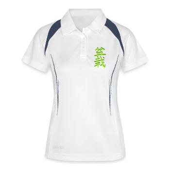 Bonsai Kalligrafie 盗我 - Frauen Polo atmungsaktiv - Weiß/Navy - Vorne