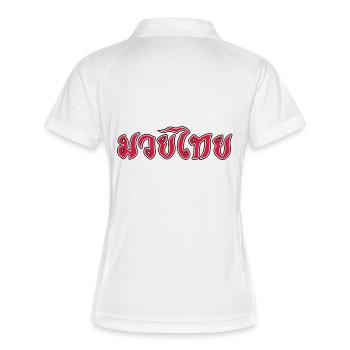 Muay Thai Script - Women's Polo breathable - white/navy - Back