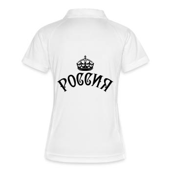 RUSSIA РОССИЯ Krone Crown - Frauen Polo atmungsaktiv - Weiß/Navy - Hinten