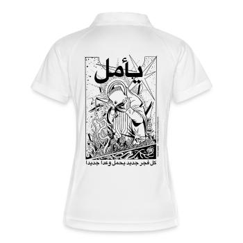 Yamal (espoir )  - Polo respirant Femme - blanc/marine - Dos