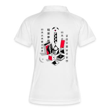 Geometrische Stadt in Rot Schwarz - Frauen Polo atmungsaktiv - Weiß/Navy - Hinten