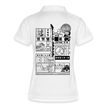 Big Budo Collage Aikido Ueshiba OSensei Katana - Women's Polo breathable - white/navy - Back