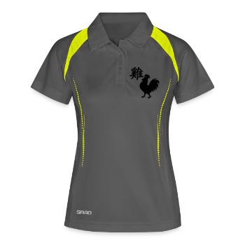 Chinese character rooster with rooster image - Women's Polo breathable - grey/lime - Front