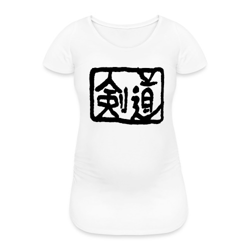 Kendo - Women's Pregnancy T-Shirt 