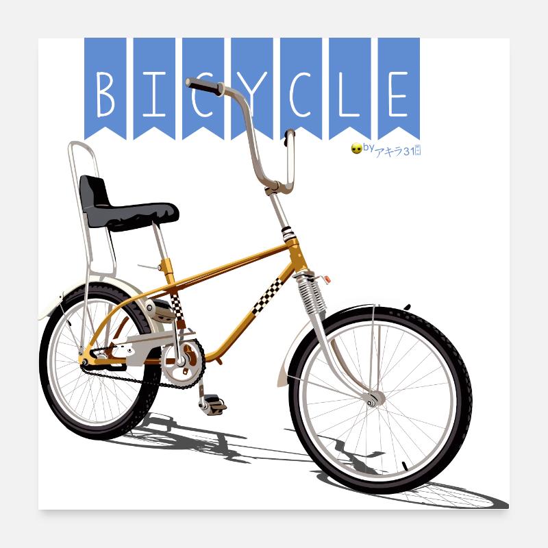 Vélo Poster 60 x 60 cm