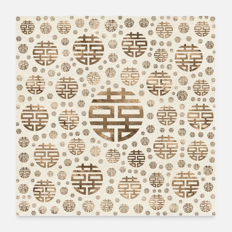 Modèle de symbole de double bonheur - or pastel - Poster 60 x 60 cm - blanc