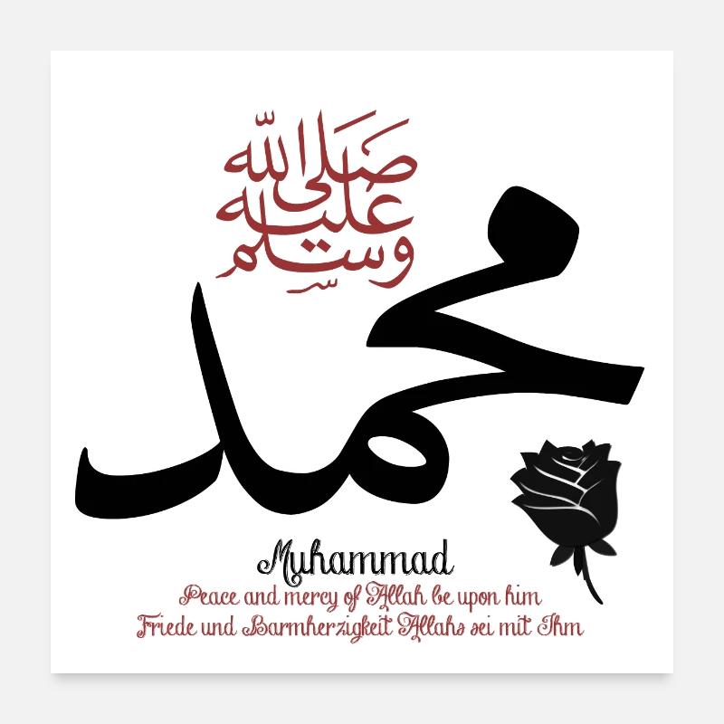 Muhammad Schwarz Rot Poster 60x60 cm