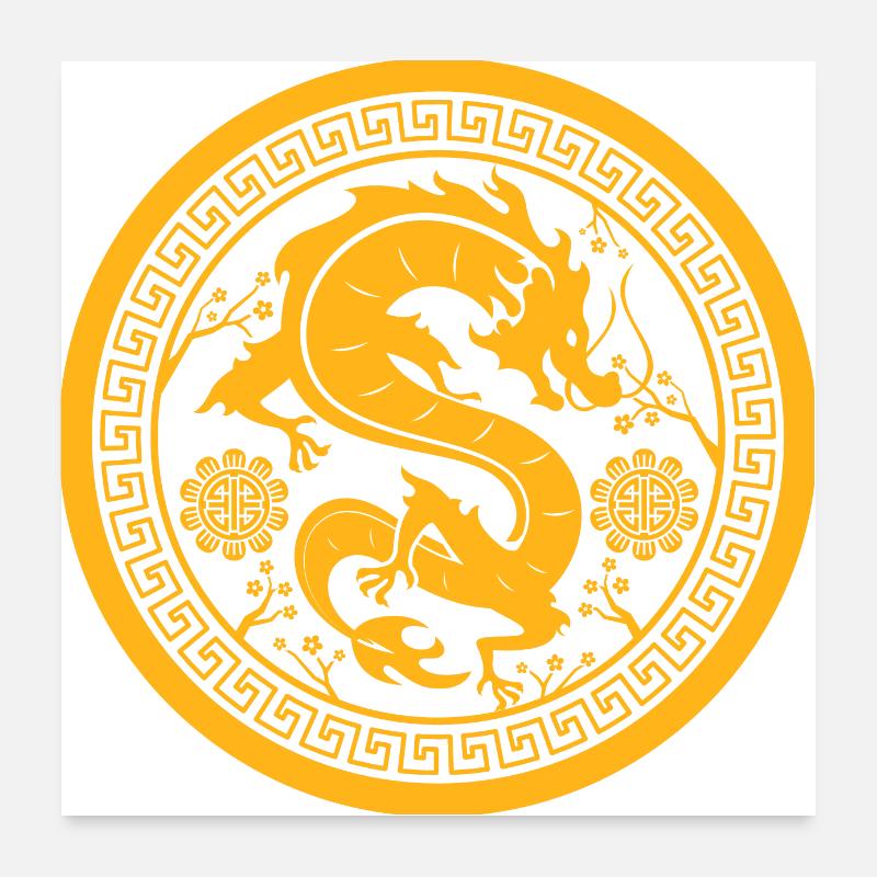 Dragon Yellow Poster 24" x 24" (60x60 cm)