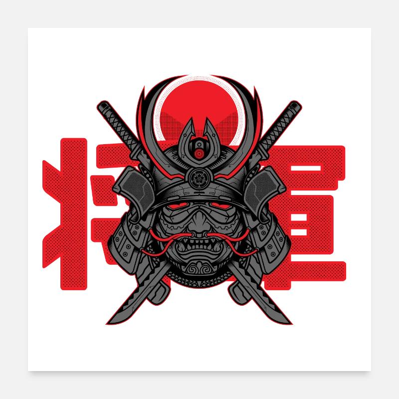shogun samurai Poster 24" x 24" (60x60 cm)