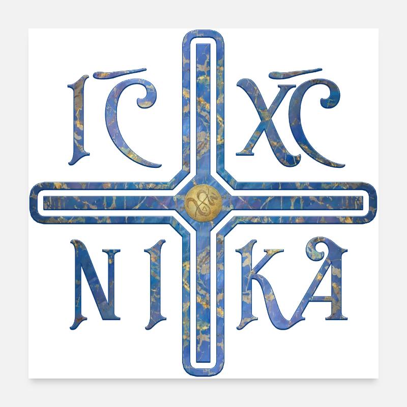 IC XC NIKA - Croix, marbre, bleu, symbole de l’âme Poster 60 x 60 cm