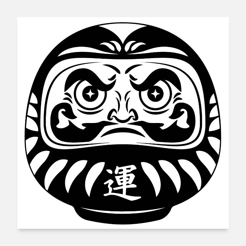 daruma doll Poster 60 x 60 cm
