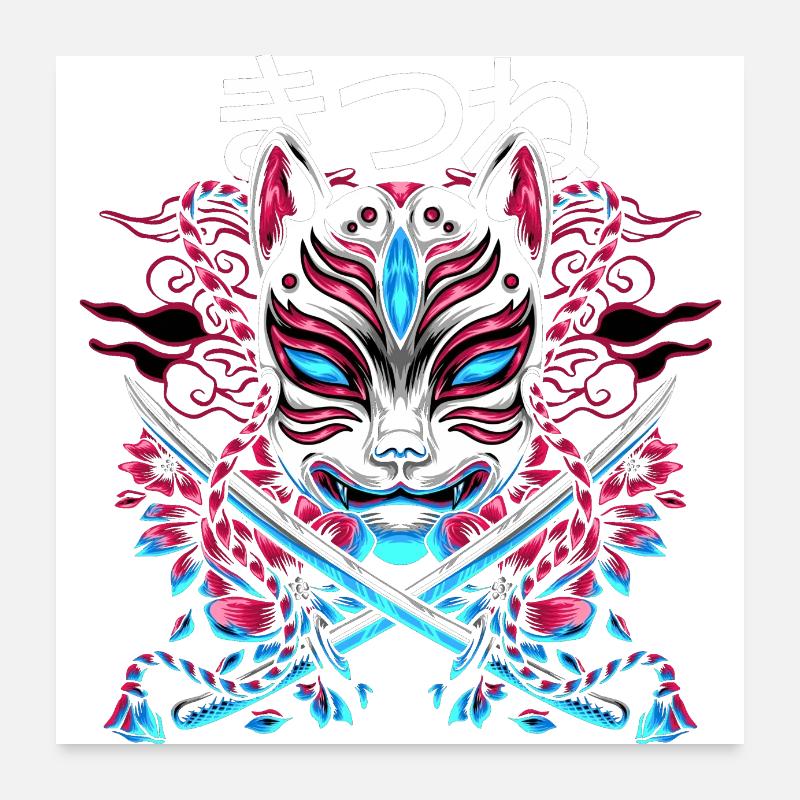 Démon japonais Style de chat avec les épées de Katana Poster 60 x 60 cm