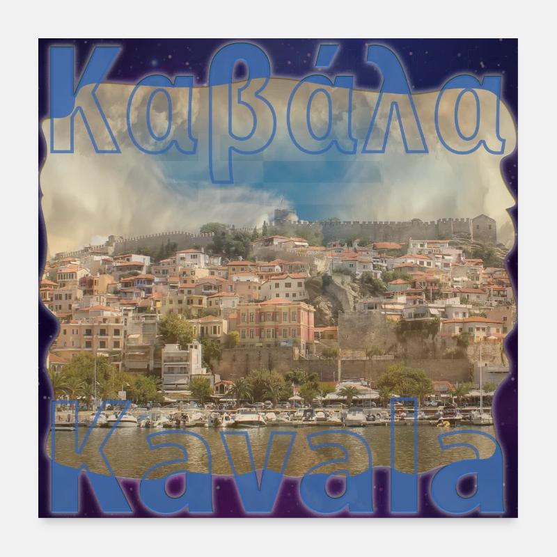 Kavala, Château, Grèce, Port - Universum Poster 60 x 60 cm