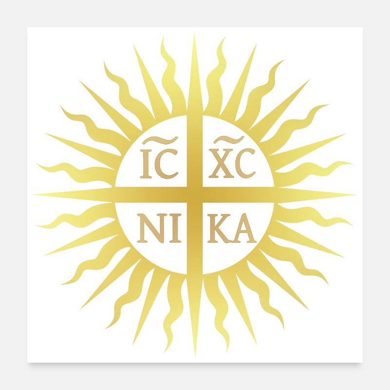 IC XC NIKA Sun, Cross, Victory, GR, Macedonia Poster 24" x 24" (60x60 cm)