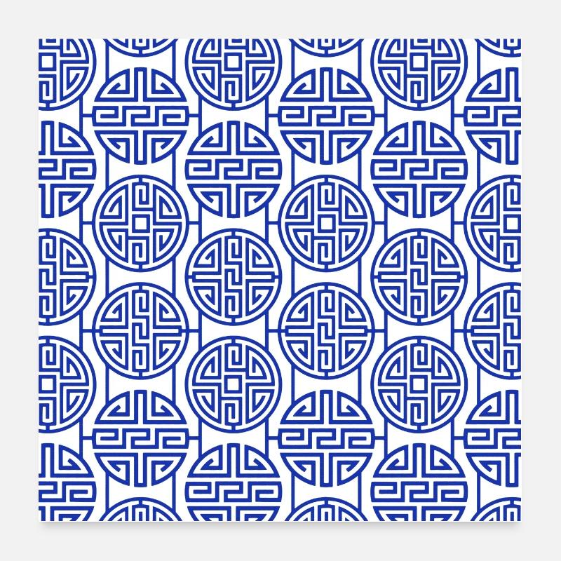 Chinese pattern Poster 24" x 24" (60x60 cm)