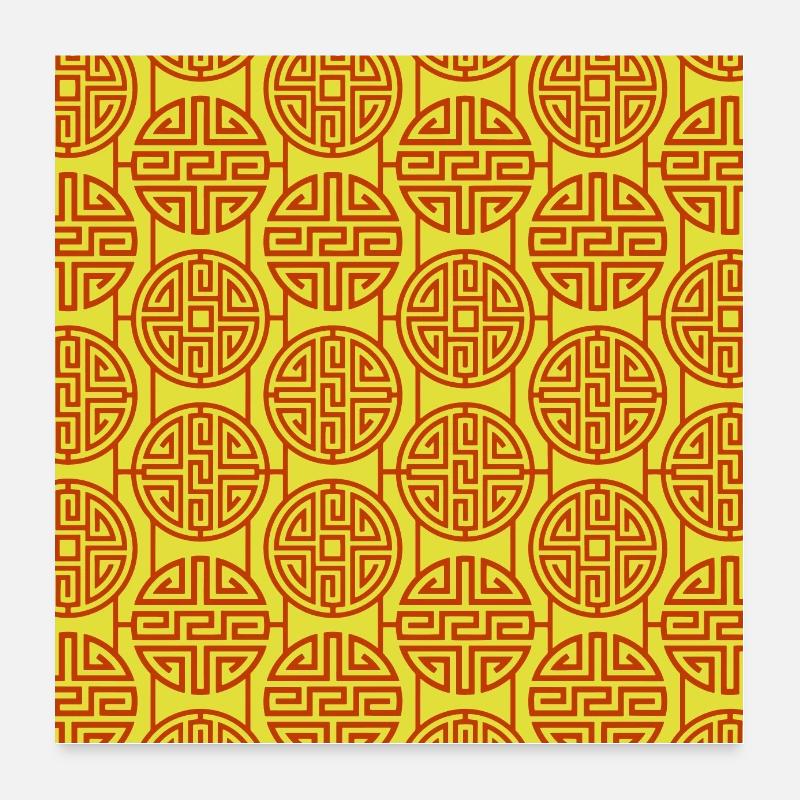 Chinese pattern Poster 24" x 24" (60x60 cm)