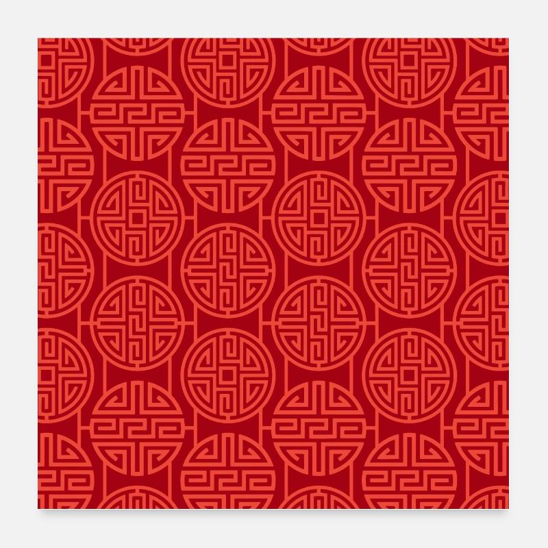 Chinese pattern Poster 24" x 24" (60x60 cm)