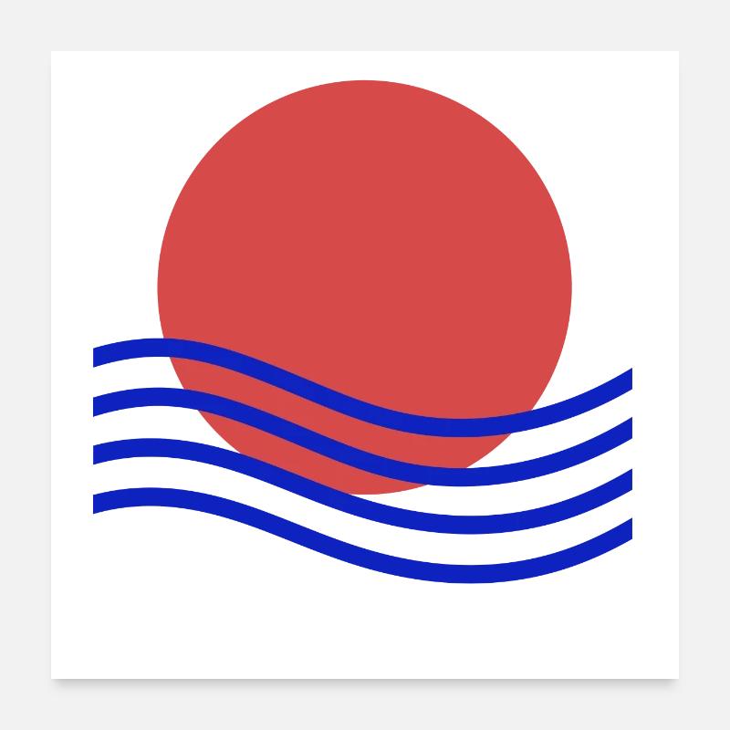 Abstract Sunset Poster 24" x 24" (60x60 cm)