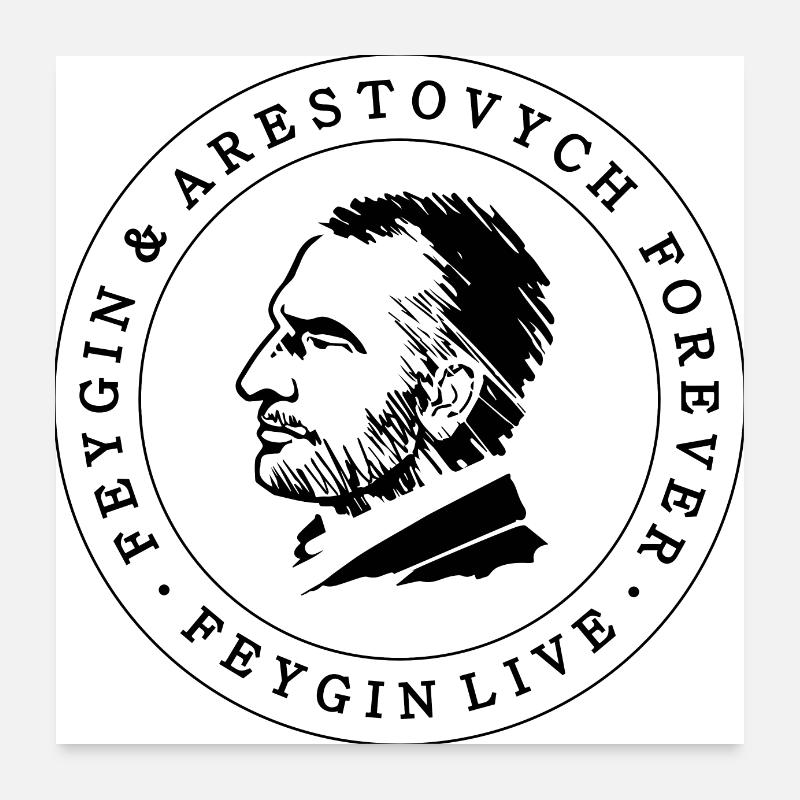 Feygin FOREVER Poster 60x60 cm