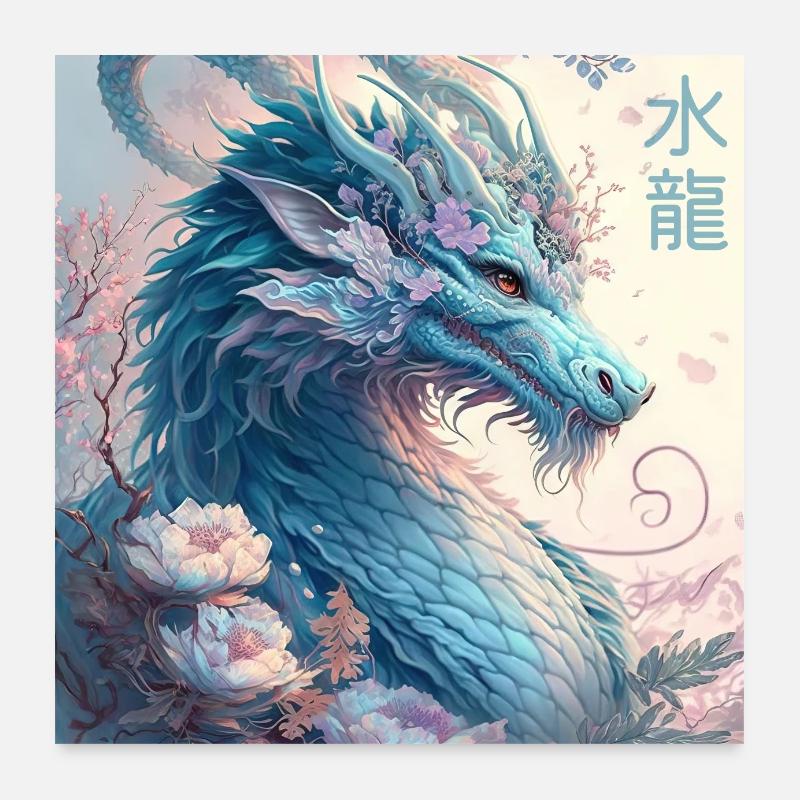 Dragon d’eau bleue Poster 60 x 60 cm