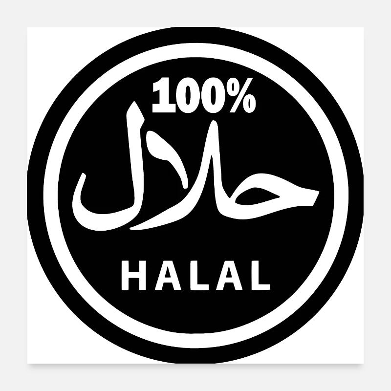 Halal Poster 60 x 60 cm