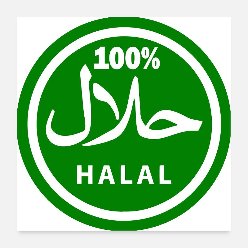 Halal حلال Poster 60 x 60 cm