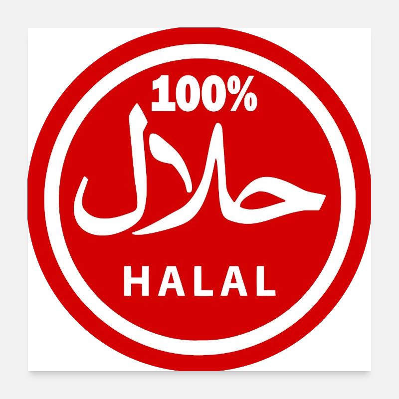 Halal - Poster 60 x 60 cm - blanc