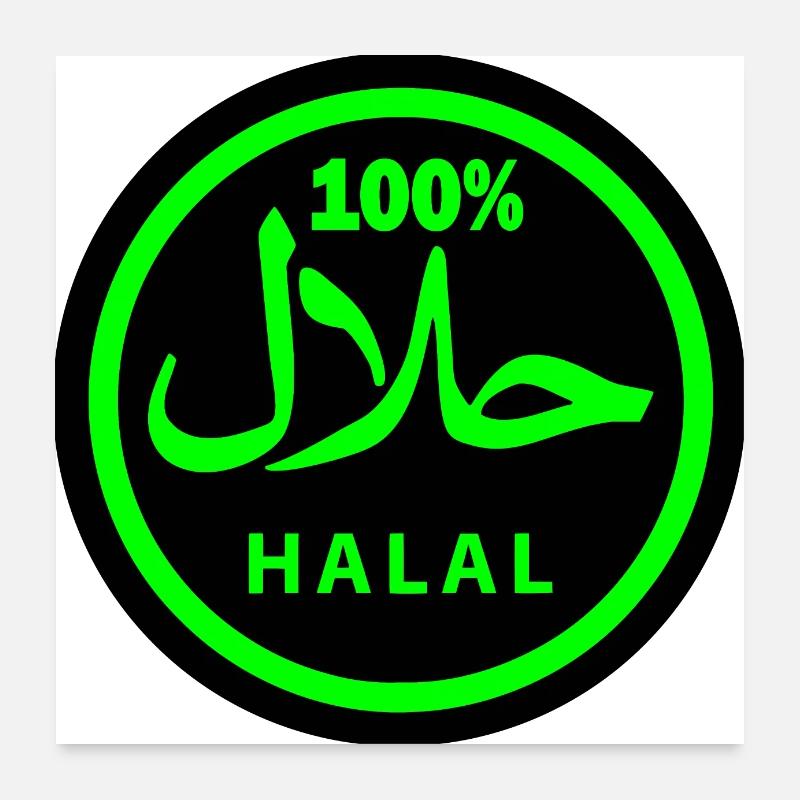 Halal - Poster 60x60 cm - Weiß
