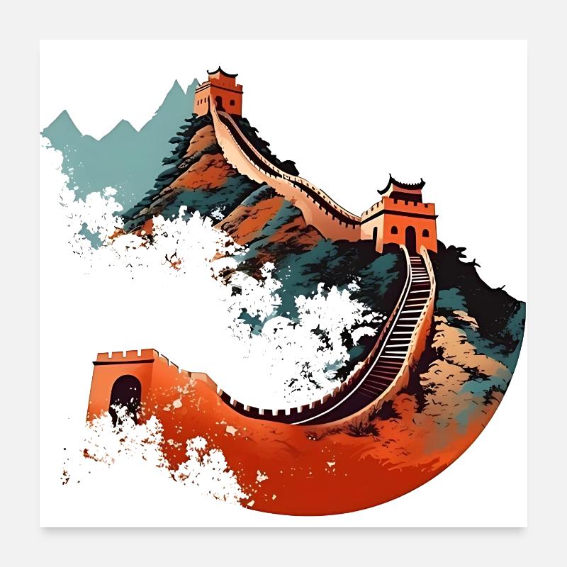 La Grande Muraille de Chine, un chef-d’œuvre Poster 60 x 60 cm