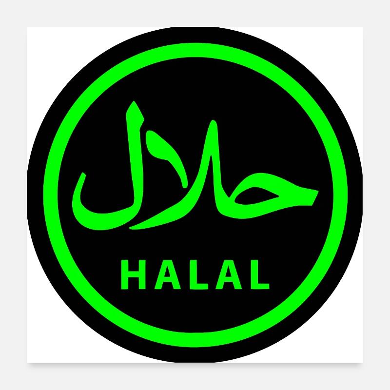Halal - Poster 60x60 cm - Weiß
