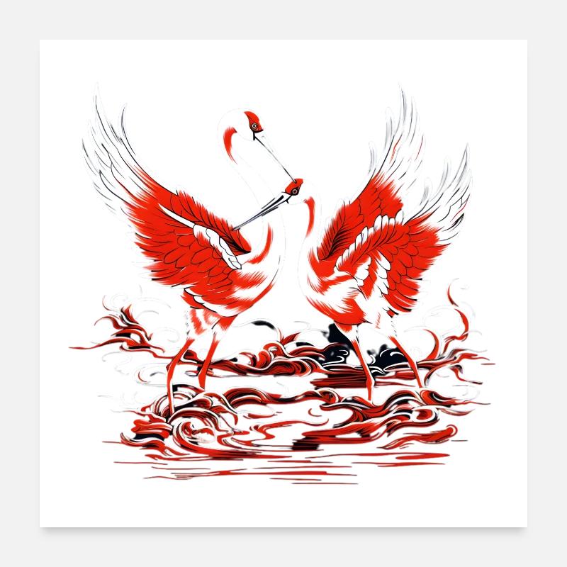 Japan fans beware Poster 24" x 24" (60x60 cm)