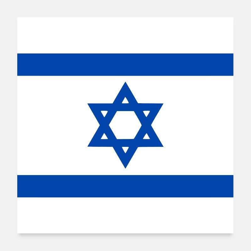 Israel Poster 60 x 60 cm
