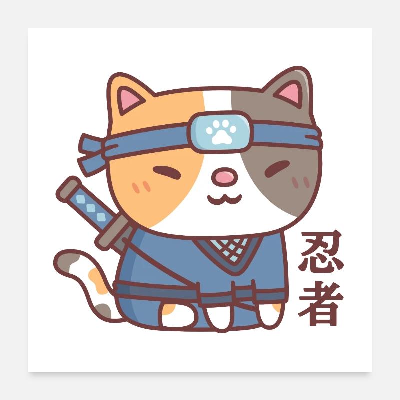 Cute Ninja Cat Doodle Poster 24" x 24" (60x60 cm)
