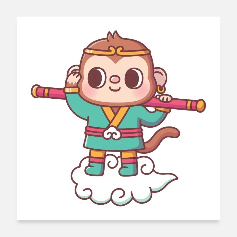 Cute Monkey Sun Wukong On Flying Cloud Poster 24" x 24" (60x60 cm)