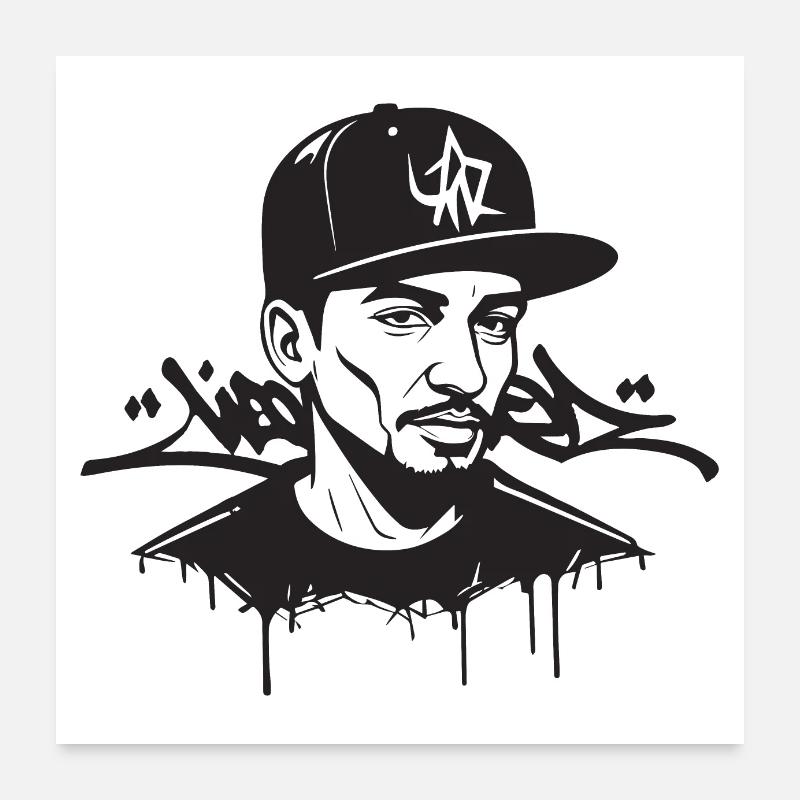 New York Style Graffiti Poster 24" x 24" (60x60 cm)