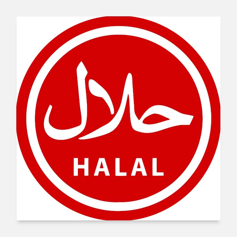 Halal Poster 24" x 24" (60x60 cm)