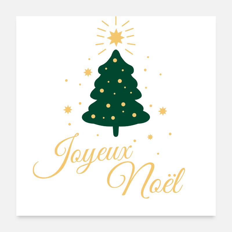 Simple Christmas Tree with Elegant Gold Text Poster 24" x 24" (60x60 cm)