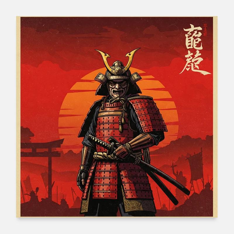 Affiche de samouraï au coucher du soleil Poster 60 x 60 cm