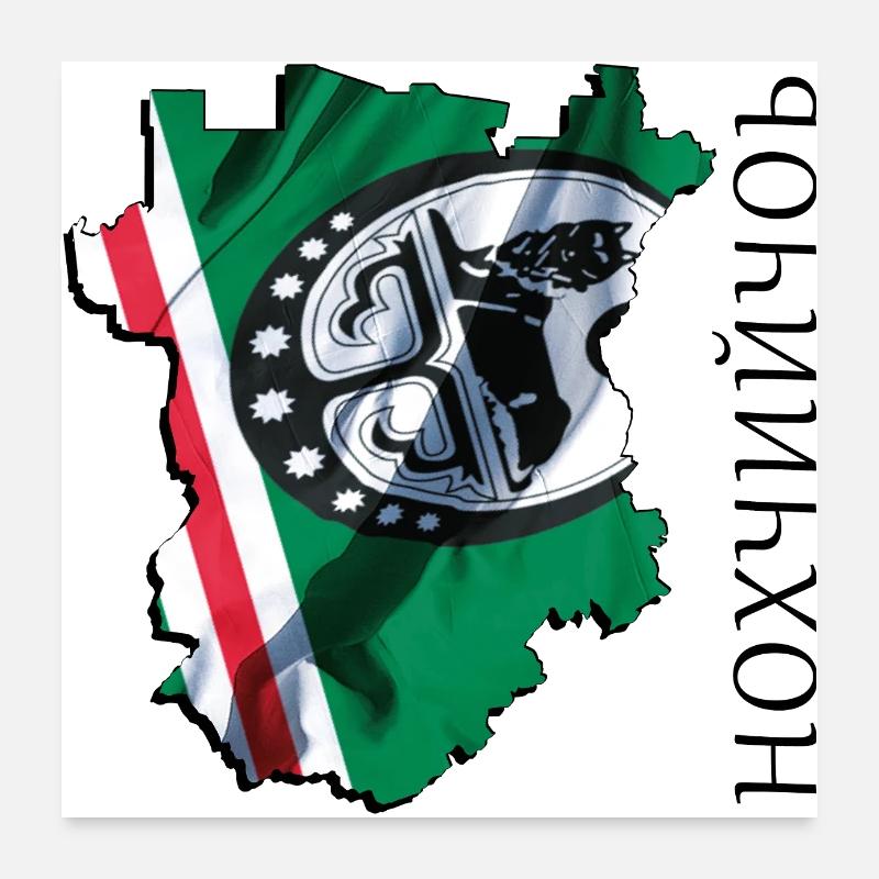 (RU) Le drapeau de la Tchétchénie sur sa propre carte CE Poster 60 x 60 cm