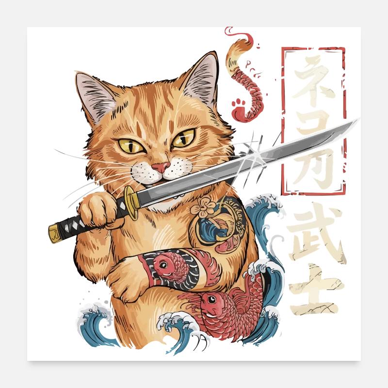 Samurai-Katze - Poster 60x60 cm - Weiß