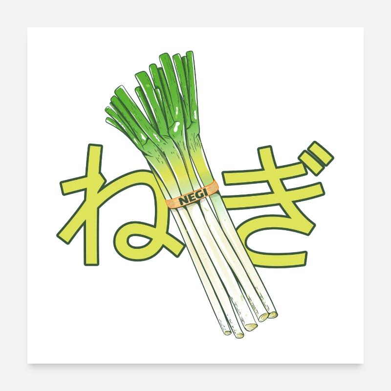 Oignons japonais NEGI Poster 60 x 60 cm
