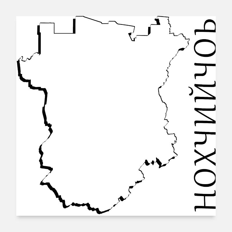 (RU) Chechnya map as outline CE Poster 24" x 24" (60x60 cm)