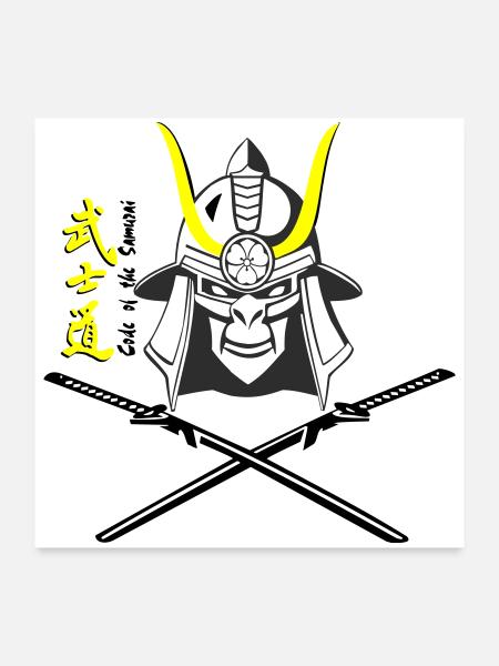 Samuraihelm Kabuto 5 - Poster 60x60 cm - Weiß - Vorne