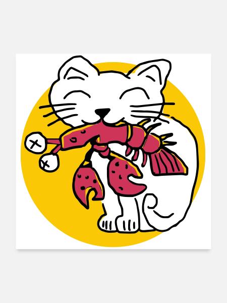 CancerCat - Poster 60x60 cm - Weiß - Vorne