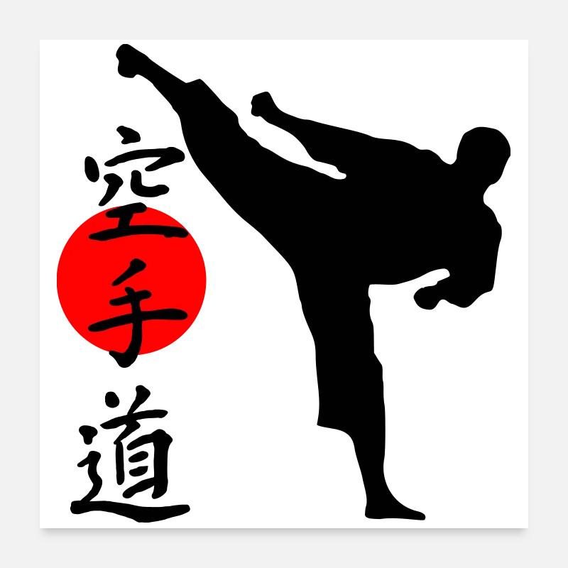 Karaté Yokogeri avec lettrage Poster 60 x 60 cm