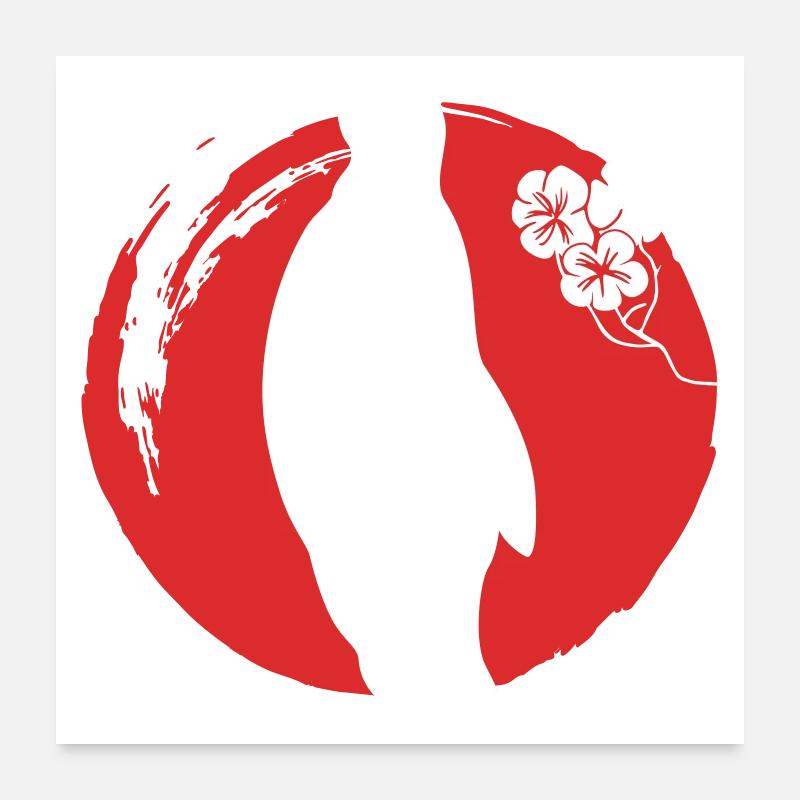 Pinguin Silhouette Japanisch - Poster 60x60 cm - Weiß