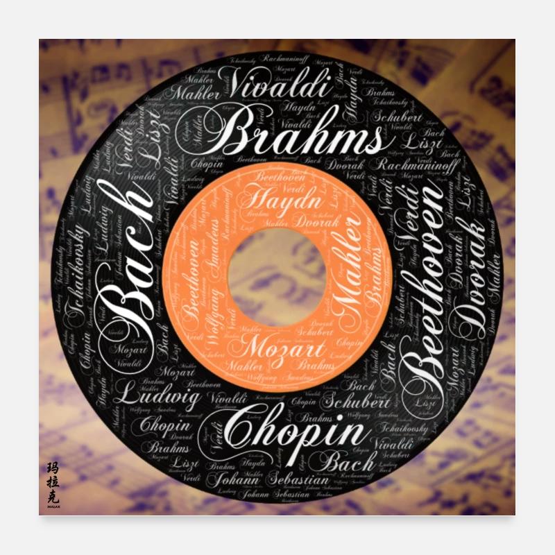 Words Cloud Art # 5 (Classical Music) Poster 24" x 24" (60x60 cm)