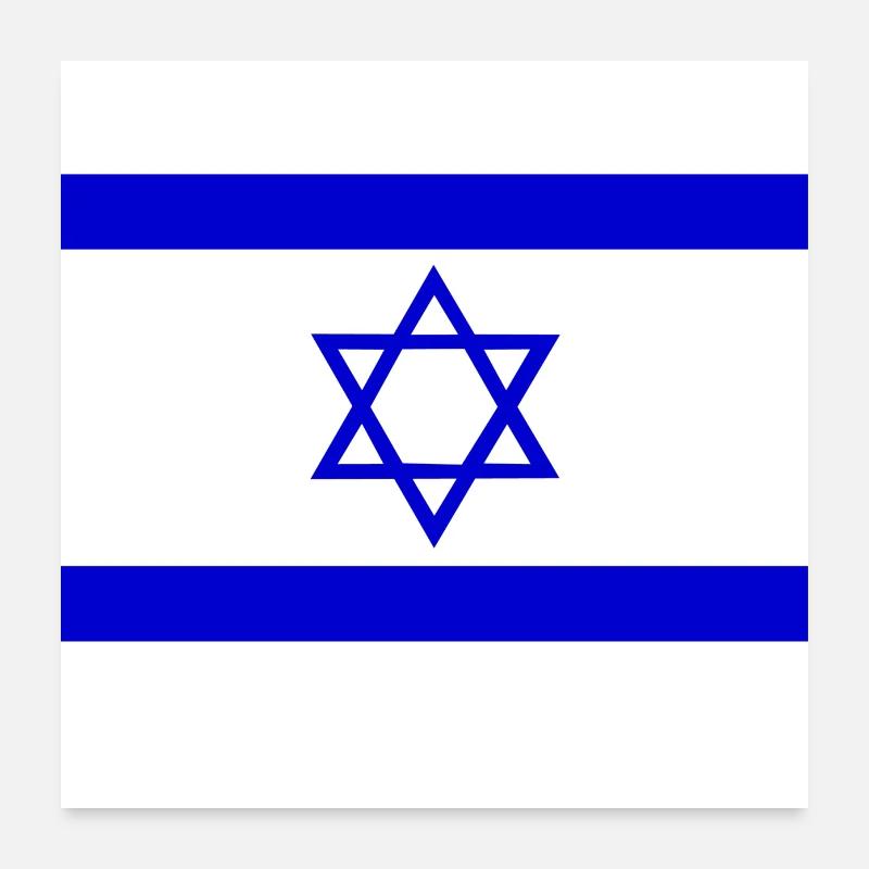 Israel flag Poster 24" x 24" (60x60 cm)